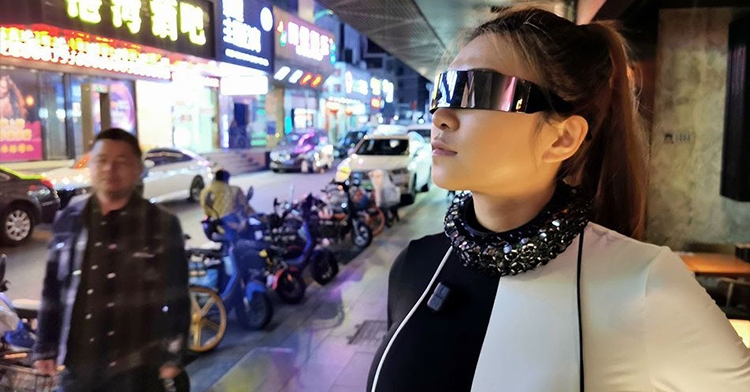 El collar del futuro que evitará que nos espíen 