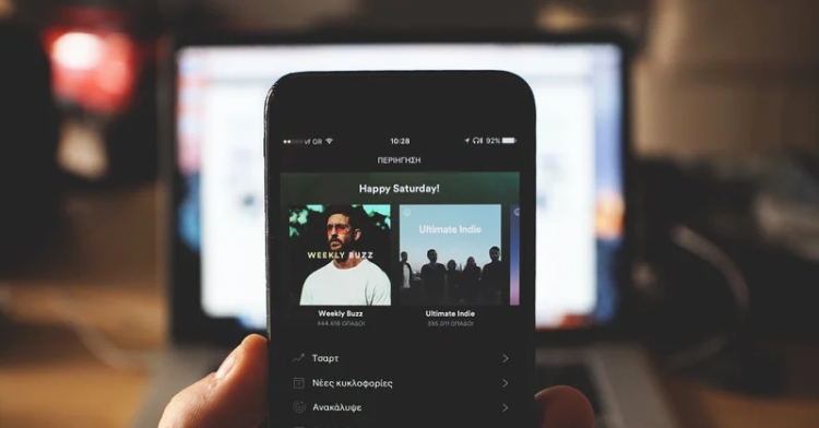La música más escuchada en Spotify este 2022
